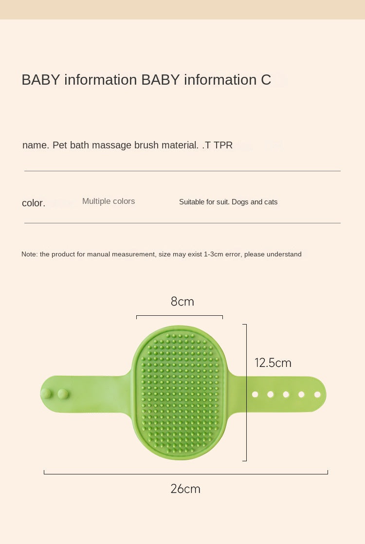 SnortSquad - Cat Itching Device: Fun & Functional Feline Companion