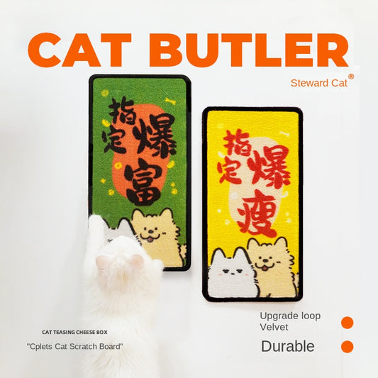 SnortSquad - Cat Scratch Board Vertical Cat Scratching Board: Essential Cat Furniture