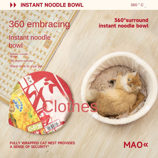 SnortSquad - Detachable and Washable Pet Bed: Comfort & Hygiene for Pets