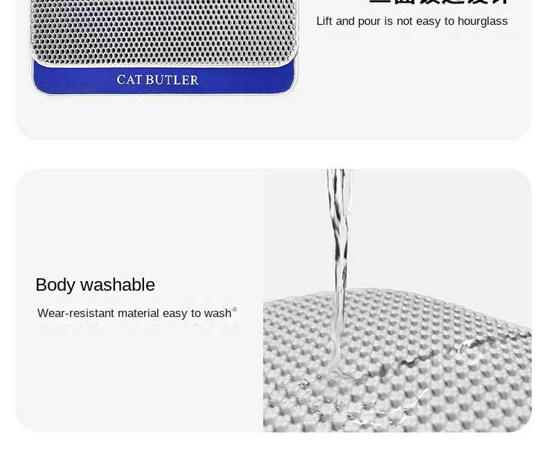 SnortSquad - Double Layer Filter Cat Litter Mat: Practical & Hygienic Cat Essential